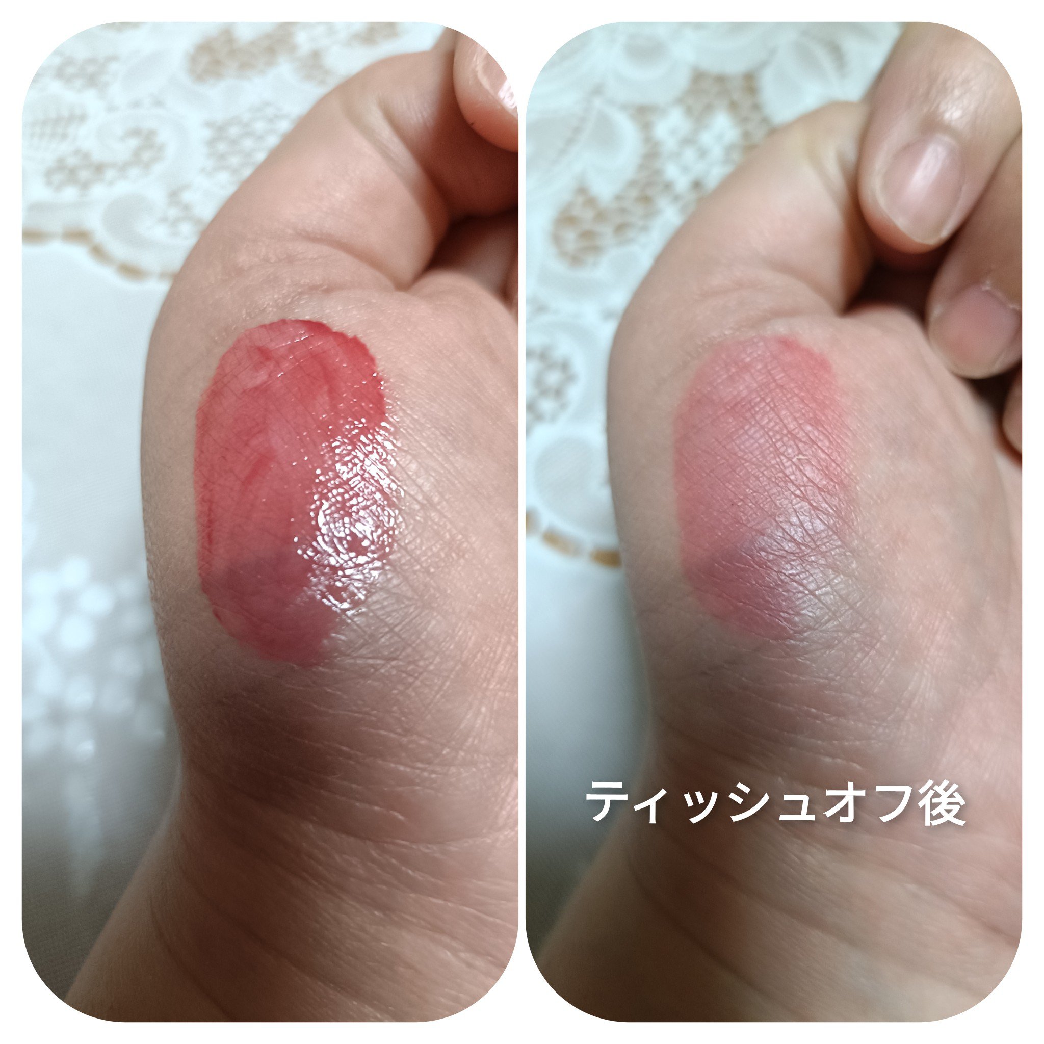 ザ ジューシーラスティングティント/rom&nd/リップティントを使ったクチコミ（3枚目）