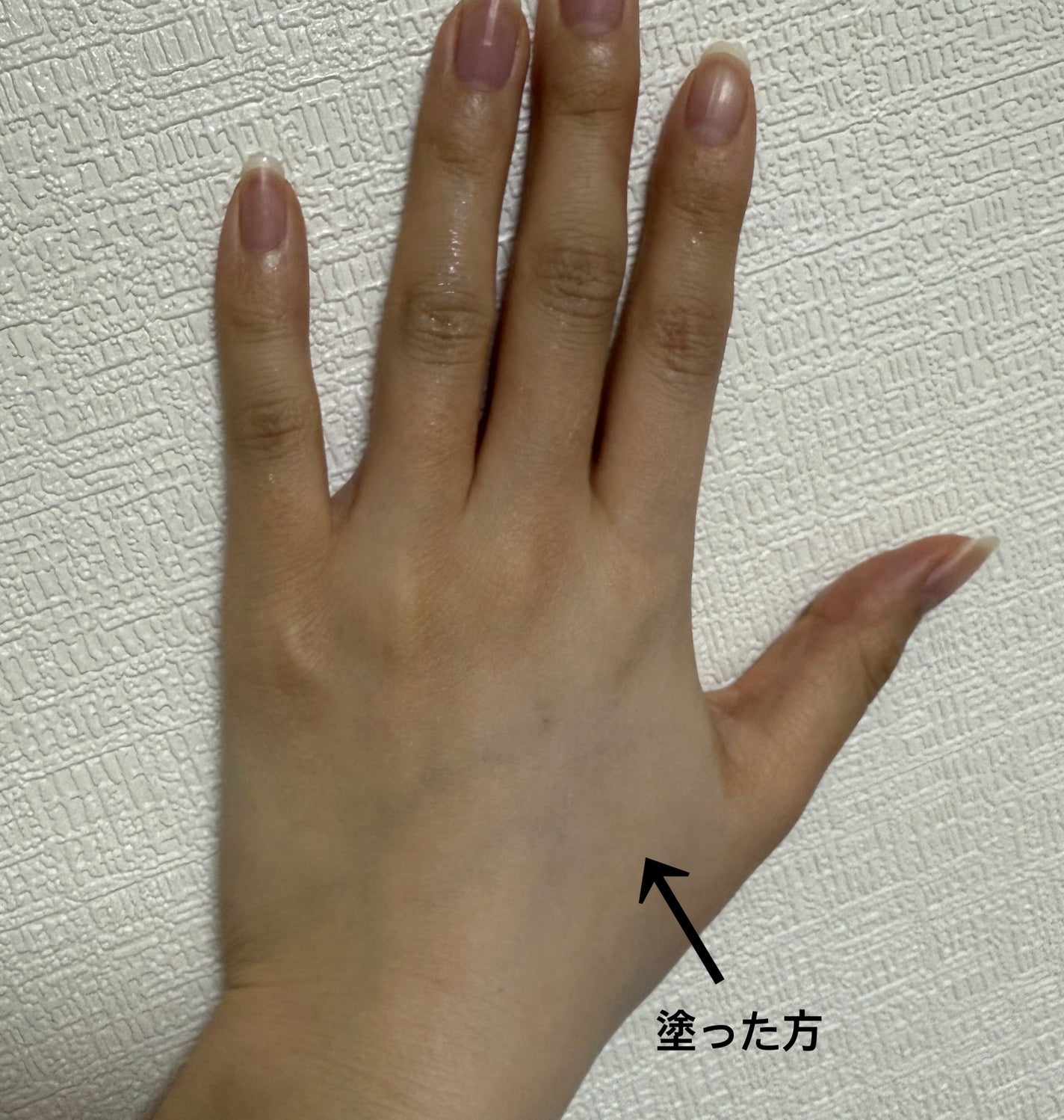 オールアバウトグロウトーンアップクリーム/CHASIN'RABBITS/化粧下地を使ったクチコミ(3枚目)