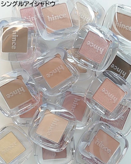 ロウグロウジェルティント/hince/リップティントを使ったクチコミ(2枚目)