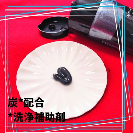 おうちdeエステ 肌をなめらかにする マッサージ洗顔ジェル/ビオレ/その他洗顔料を使ったクチコミ(5枚目)