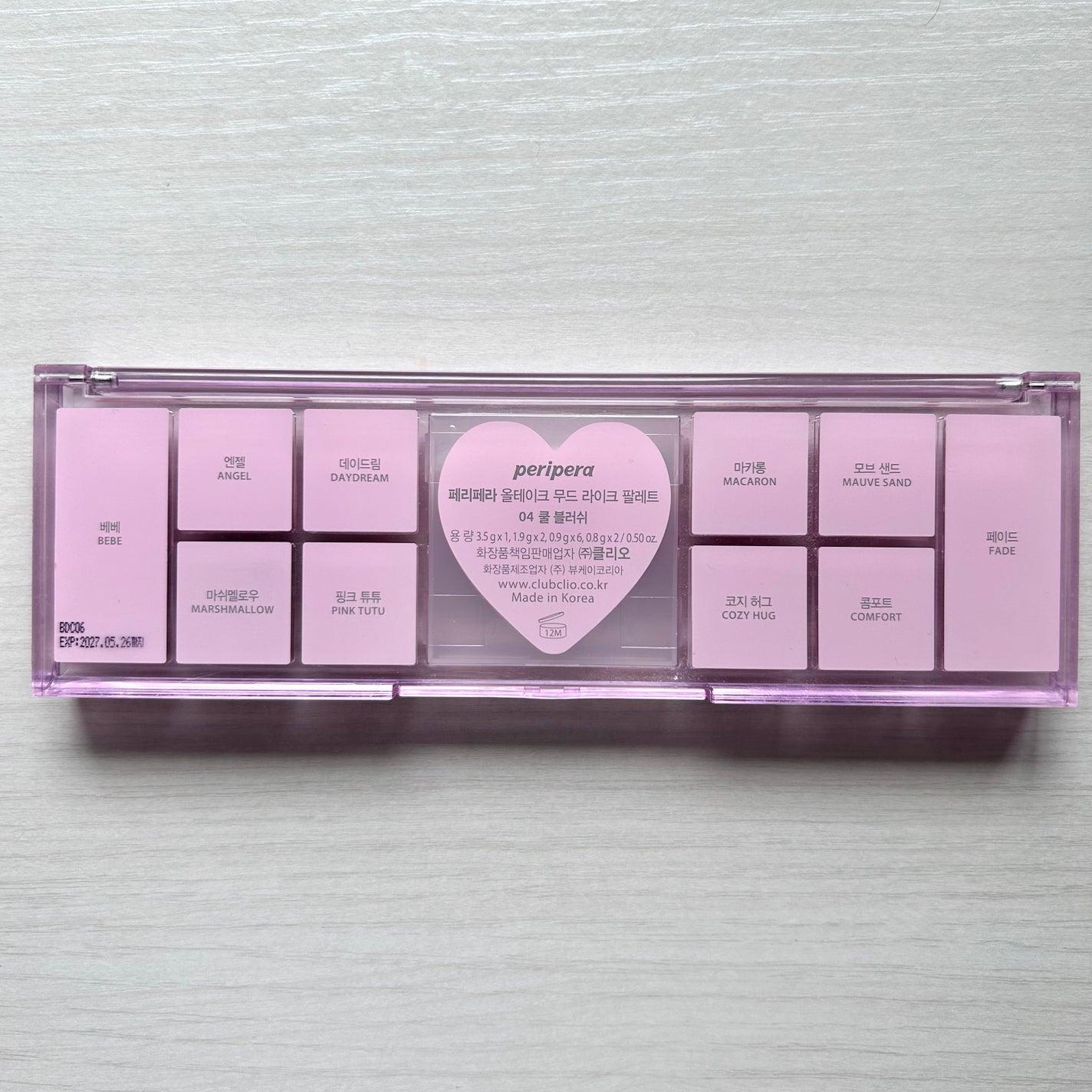 オールテイクムードライクパレット/PERIPERA/アイシャドウパレットを使ったクチコミ(6枚目)