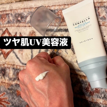 ヒアルーシカ ウォーターフィット サンセラム/SKIN1004/日焼け止めローションを使ったクチコミ(4枚目)