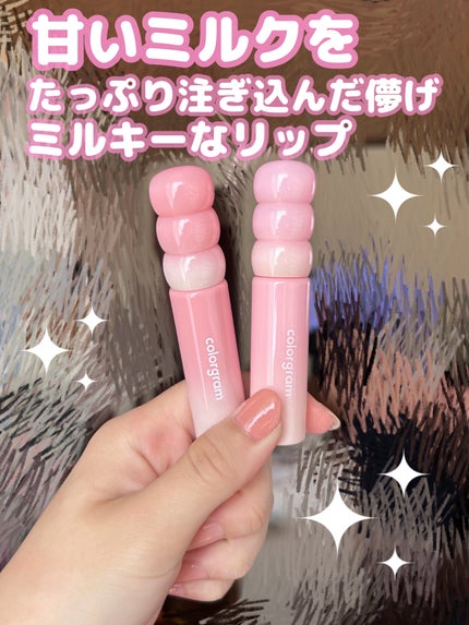タンフルグラスティントミルク/Colorgram/リップティントを使ったクチコミ(1枚目)