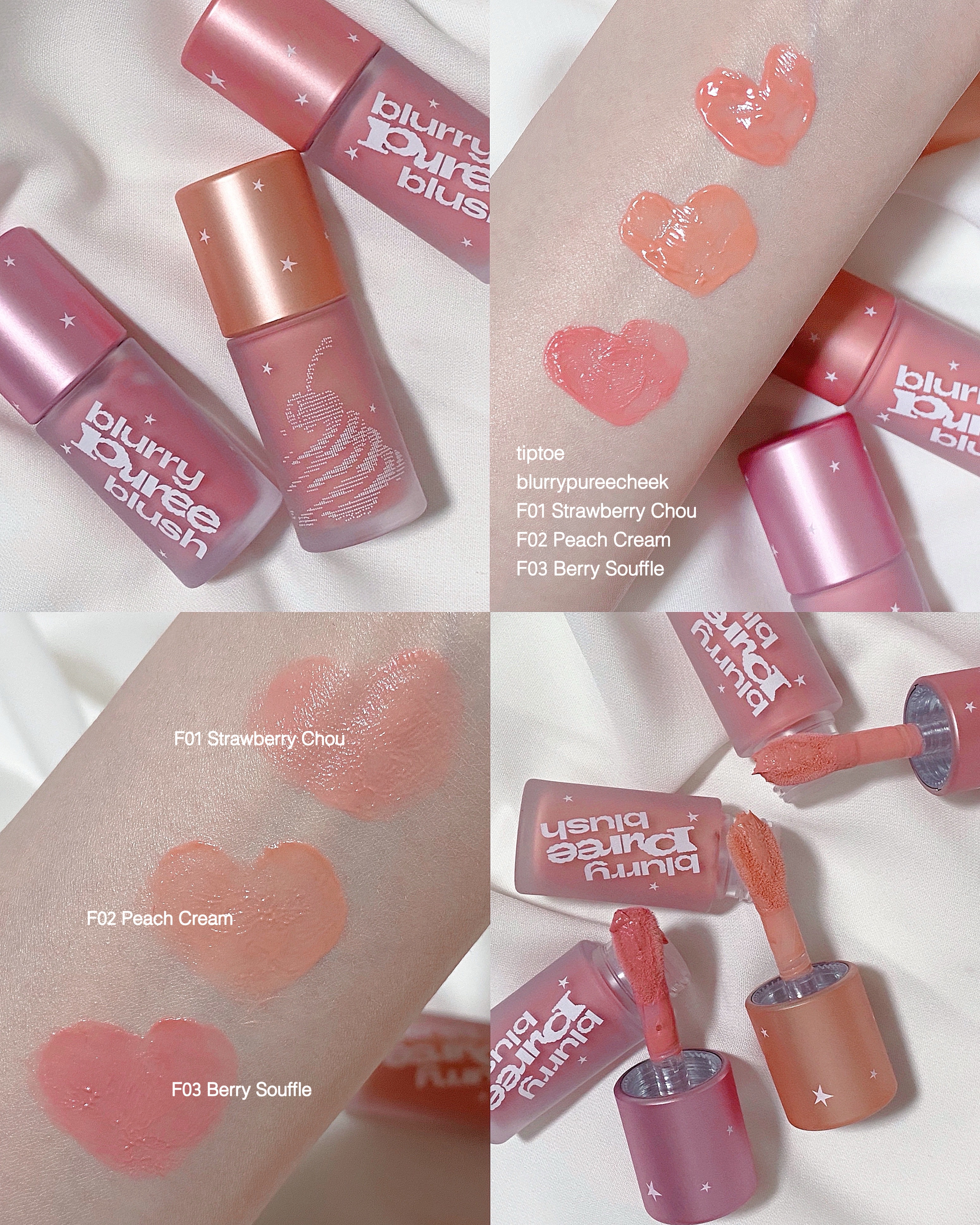 ブラリーピューレチーク F02 ピーチクリーム/tiptoe/リキッドチークを使ったクチコミ（1枚目）