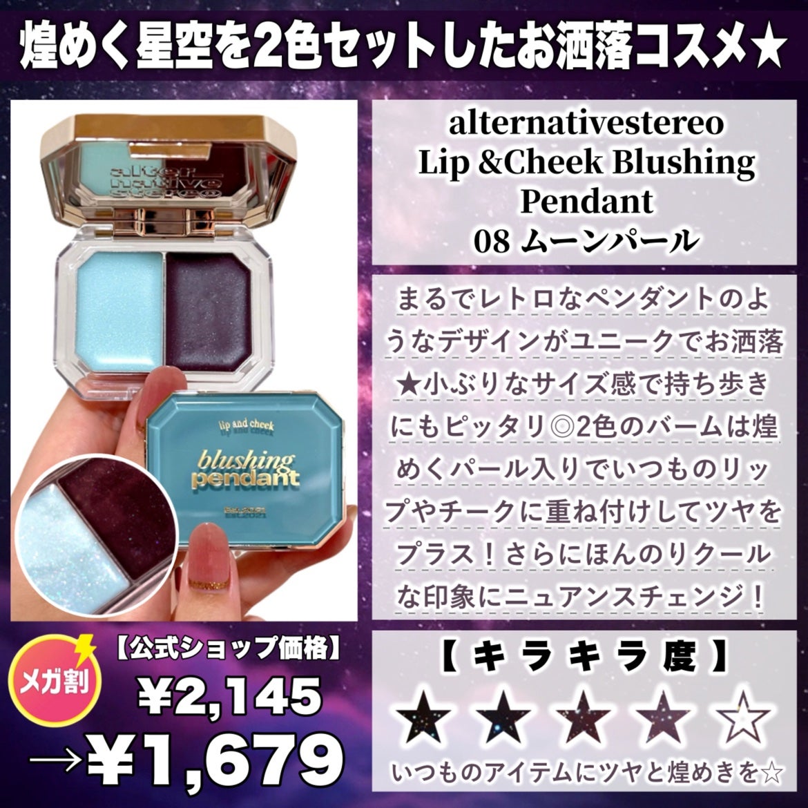 TOPARDS 1day/TOPARDS/ワンデー(1DAY)カラコンを使ったクチコミ(4枚目)