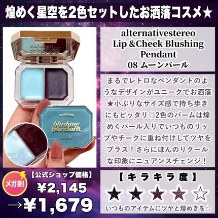 TOPARDS 1day/TOPARDS/ワンデー(1DAY)カラコンを使ったクチコミ(4枚目)