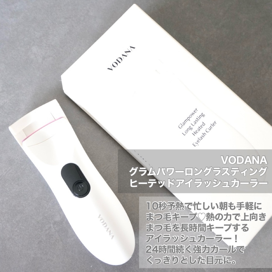 グラムパワーロングラスティング ヒーテッドアイラッシュカーラー/VODANA (ボダナ)/ホットビューラーを使ったクチコミ（2枚目）