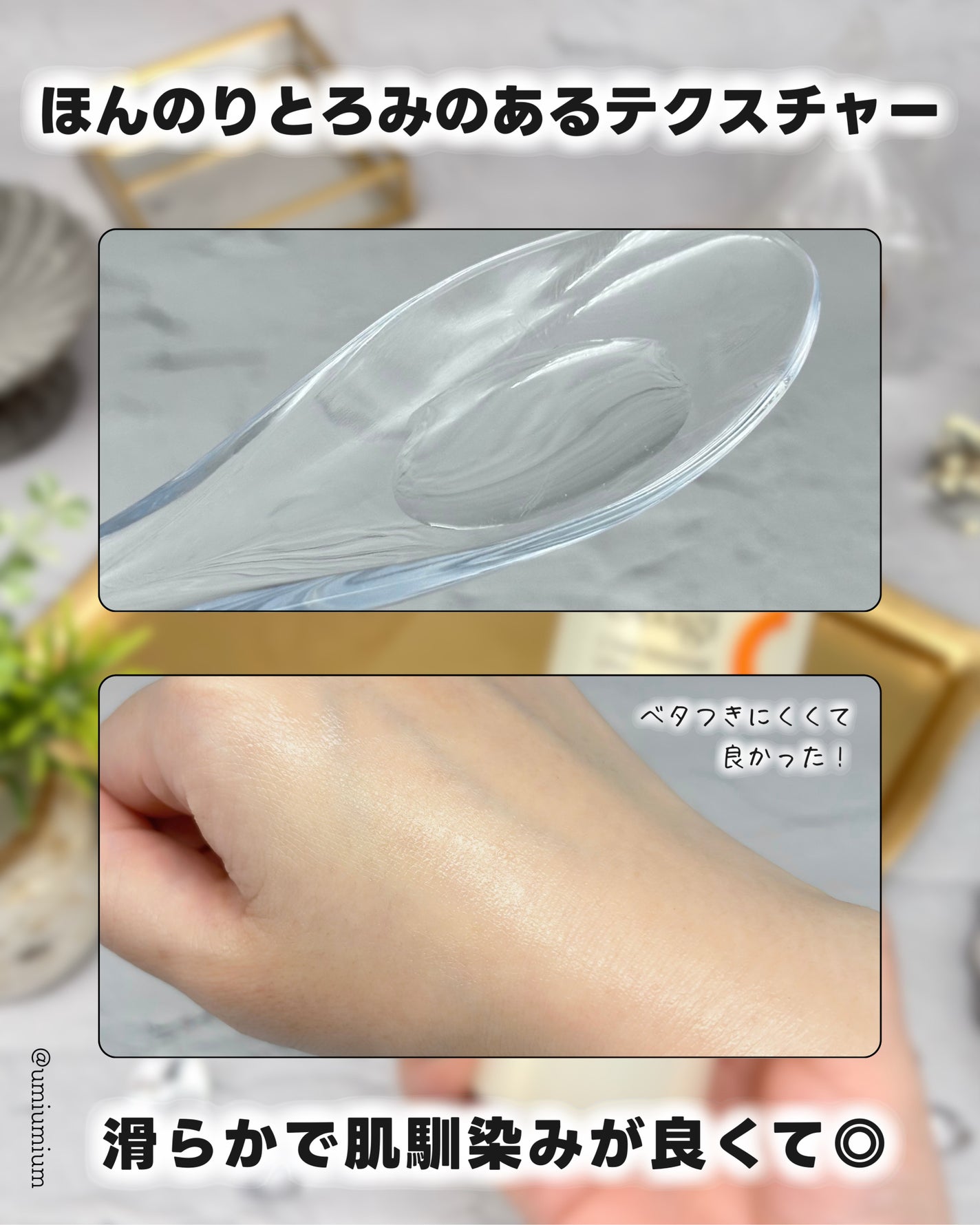 C25セラム ネオ/オバジ/美容液を使ったクチコミ(3枚目)