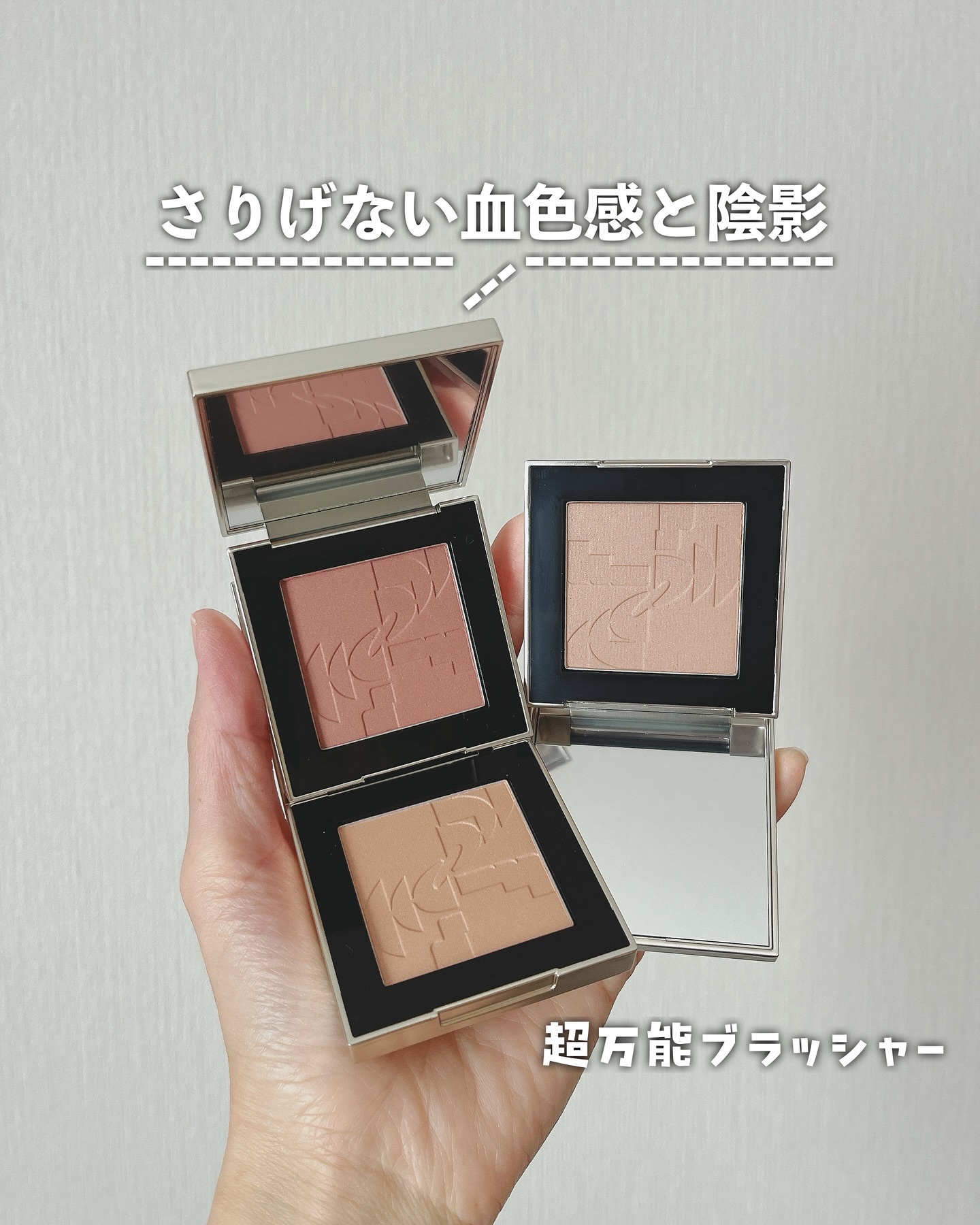 オールオーバーフェイスブラッシュ/TWO SLASH FOUR/パウダーチークを使ったクチコミ（1枚目）