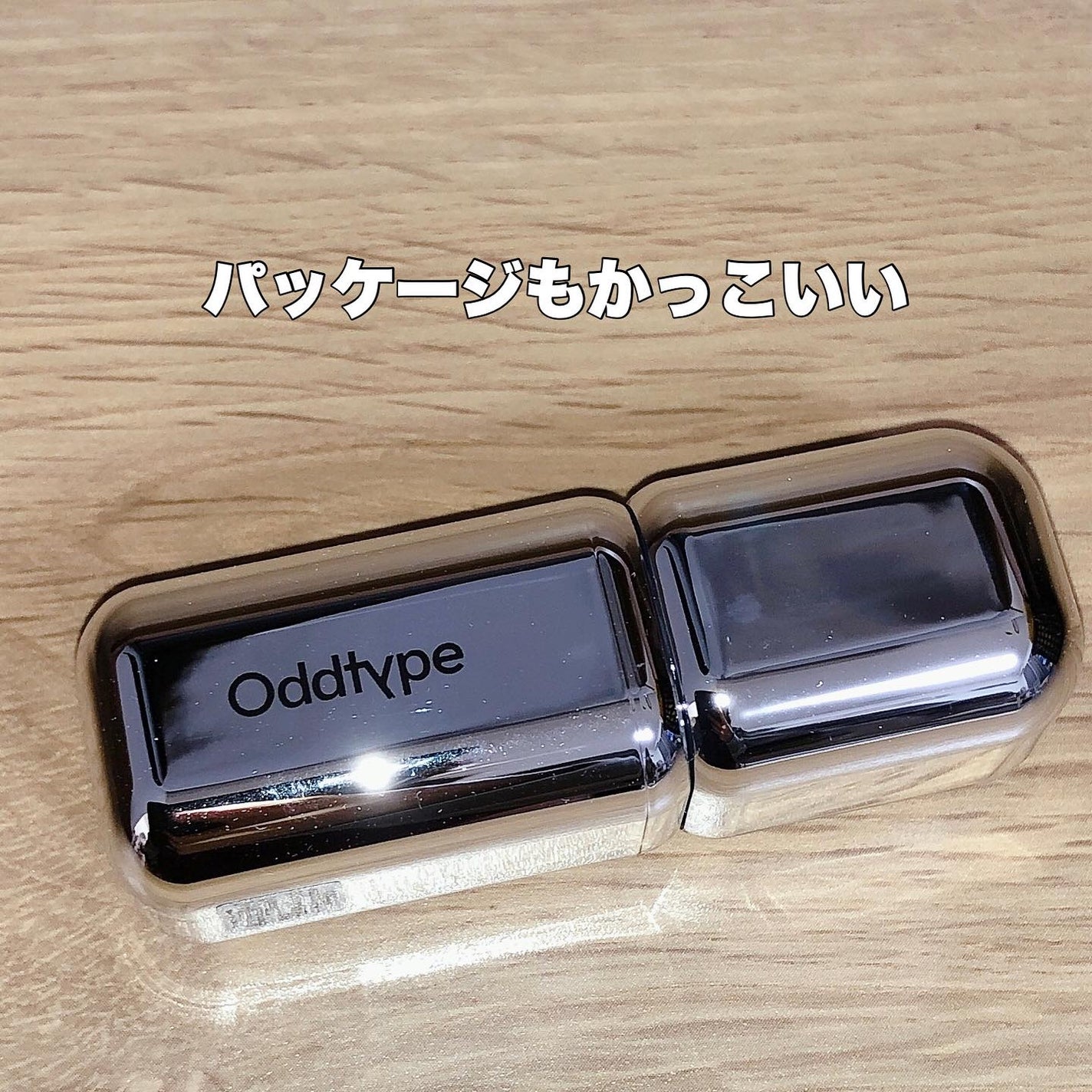 アンシーン ミラーティント/Oddtype/リップティントを使ったクチコミ(5枚目)