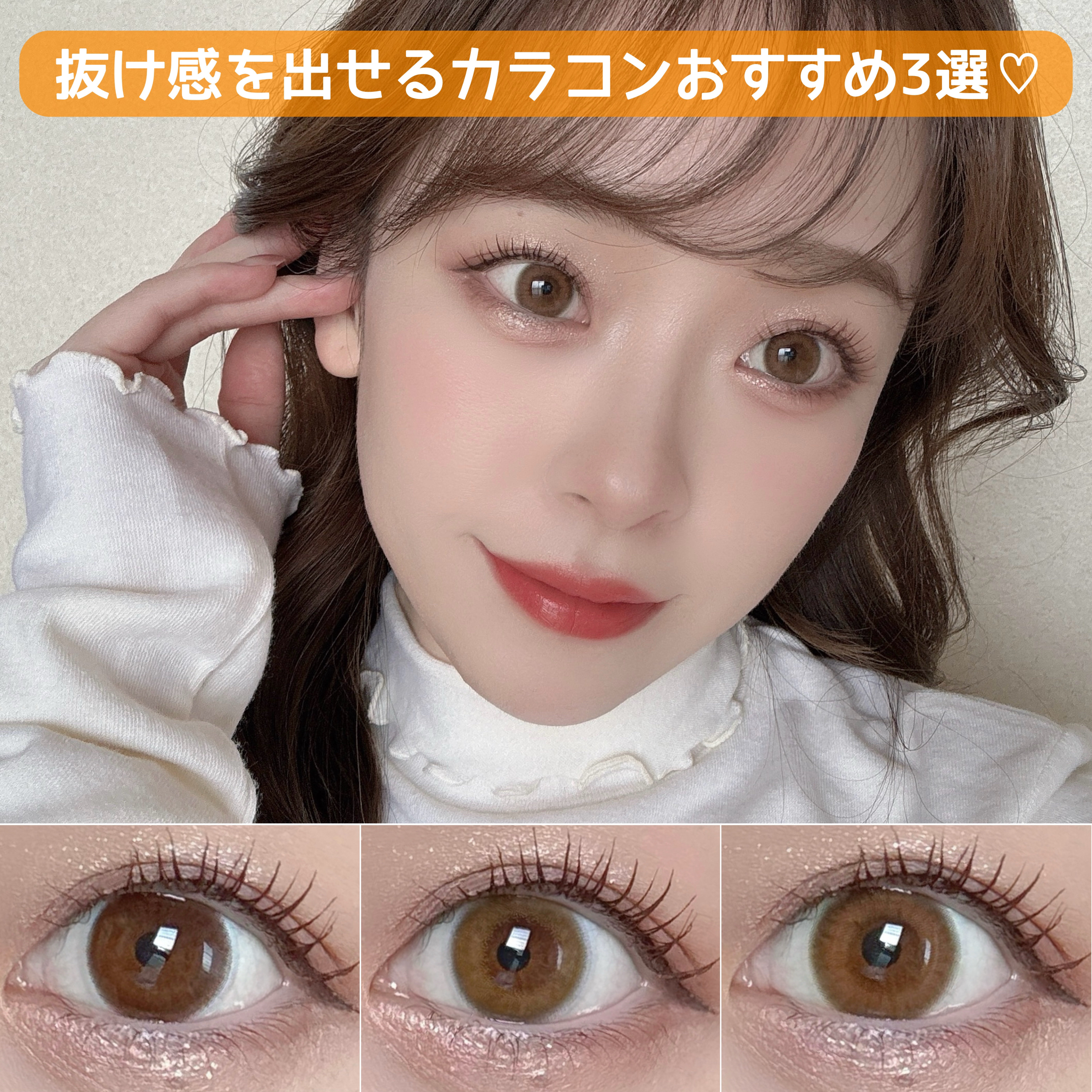 ReVIA CIRCLE 1day/ReVIA/ワンデー（１DAY）カラコンを使ったクチコミ（1枚目）