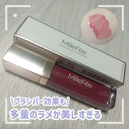 グラマラスリッププランパー/MilleFée/リッププランパーを使ったクチコミ(1枚目)