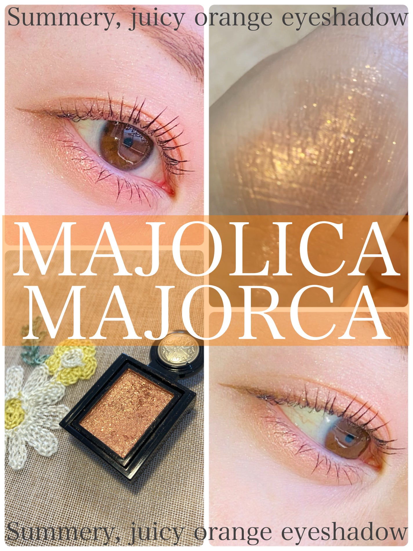 シャドーカスタマイズ (フローティング)/MAJOLICA MAJORCA/単色アイシャドウを使ったクチコミ(1枚目)