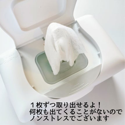 除菌できるノンアルコールタオル/エリエール/ティッシュを使ったクチコミ(4枚目)