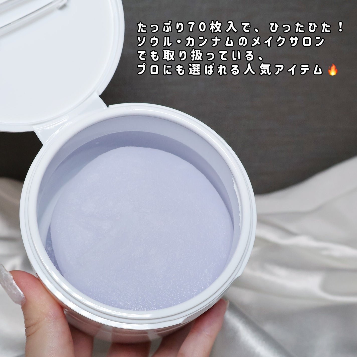 アーニストアイラッシュセラム/BENTON/まつげ美容液を使ったクチコミ(4枚目)