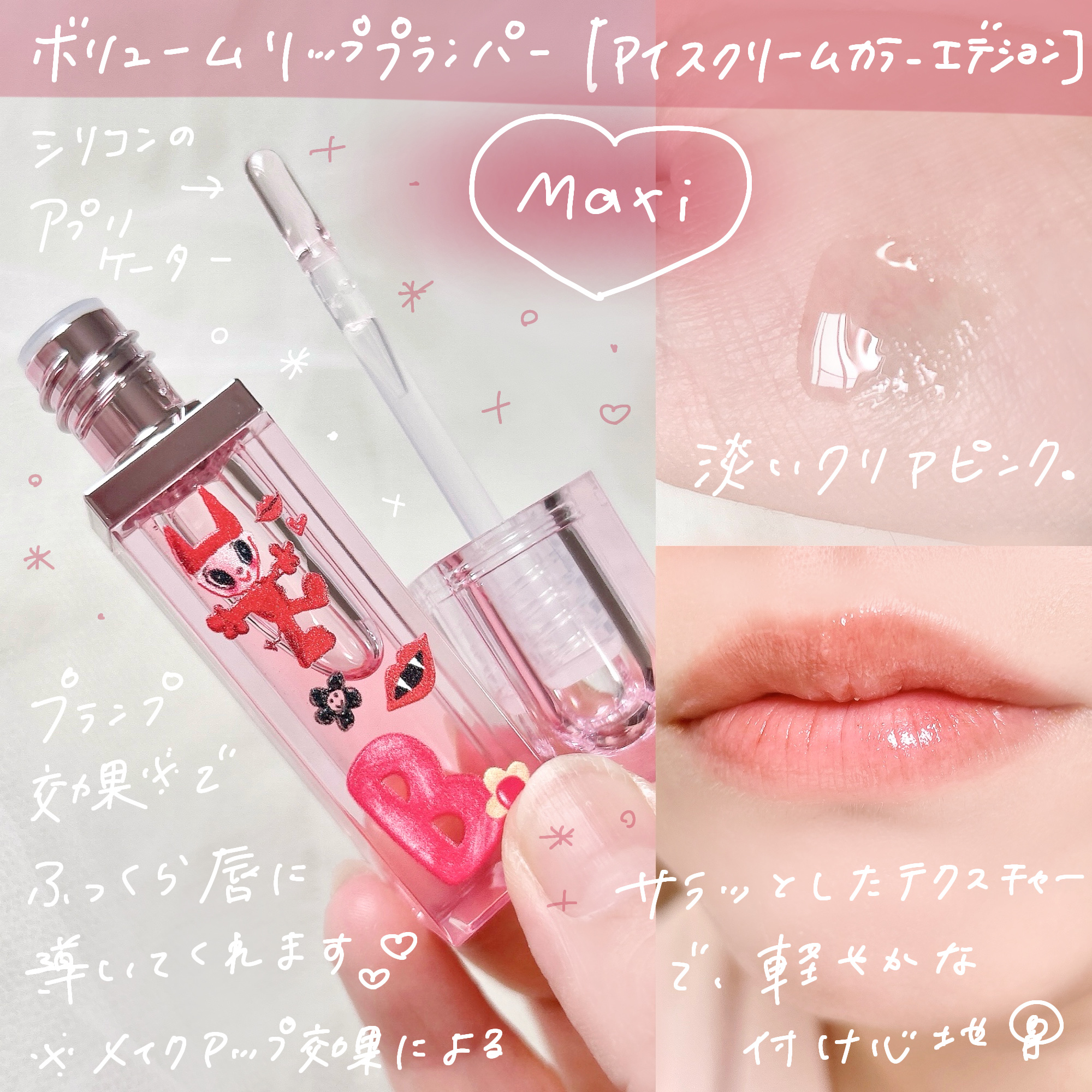 カバーリシャス アルティメット ホワイトクッション/BANILA CO/クッションファンデーションを使ったクチコミ（3枚目）