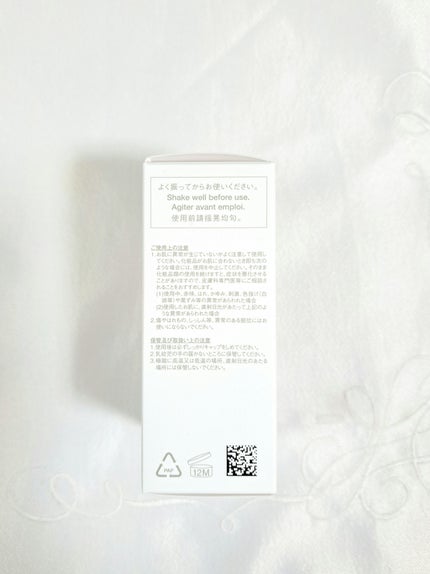 アンリミテッド ケア ツヤ セラム ファンデーション/shu uemura/リキッドファンデーションを使ったクチコミ(4枚目)