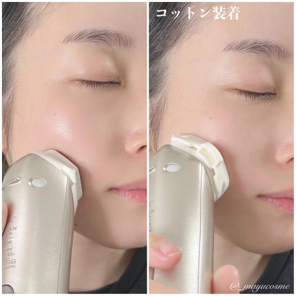 ナリス ルミエ/ナリス化粧品/美顔器・マッサージを使ったクチコミ(5枚目)