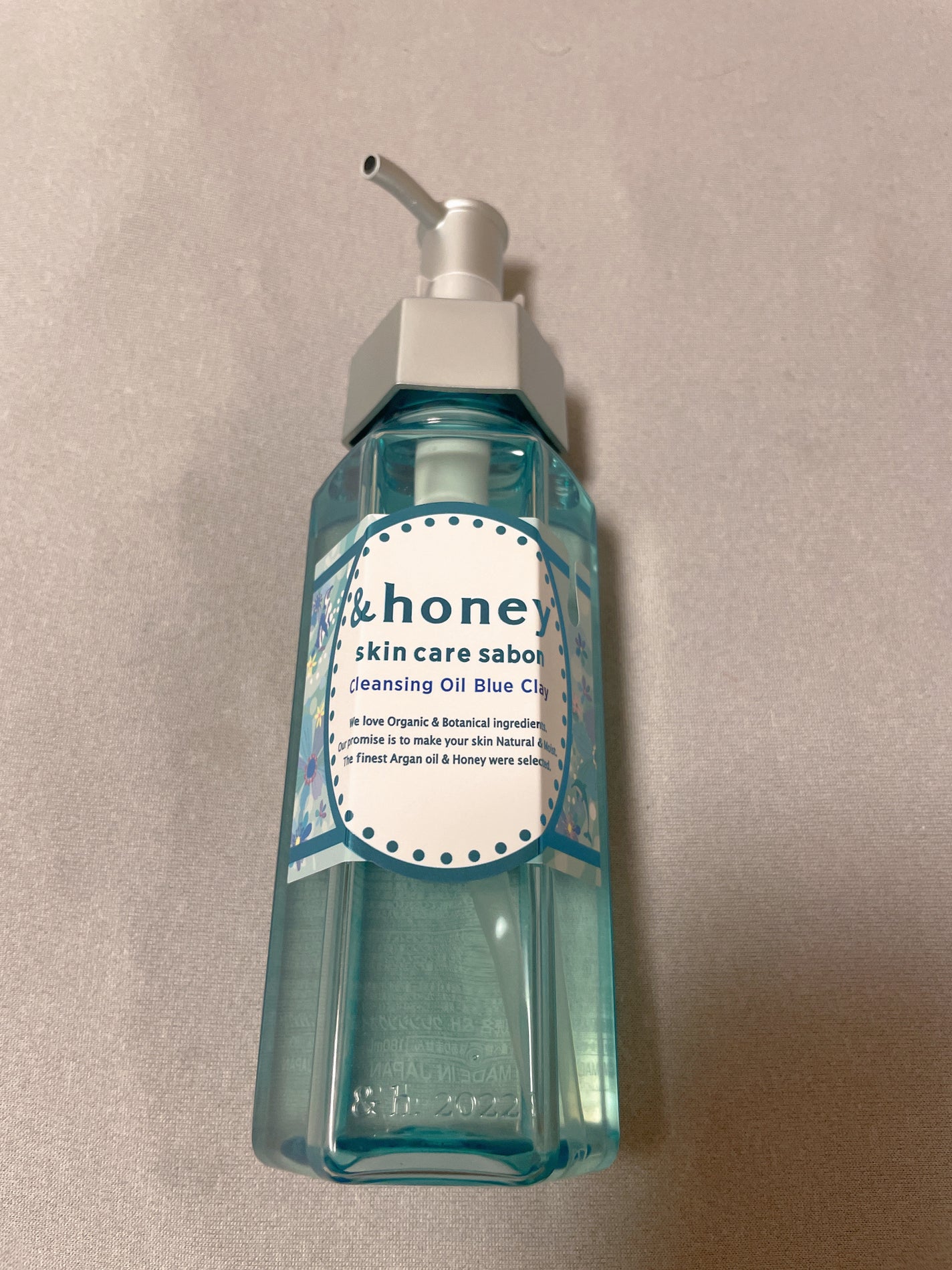サボン クレンジングオイル ブルークレイ/&honey/オイルクレンジングを使ったクチコミ(1枚目)