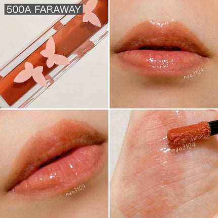 NARS アフターグロー リップオイル 507A Twirl/NARS/リップオイルの画像