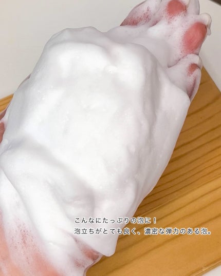 クレージュ ポアクリアパウダー/CLAYGE/洗顔パウダーを使ったクチコミ(4枚目)