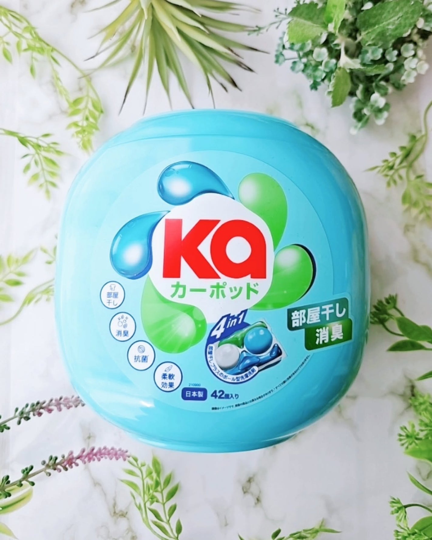 カーポッド/王子製薬/洗濯洗剤を使ったクチコミ(2枚目)