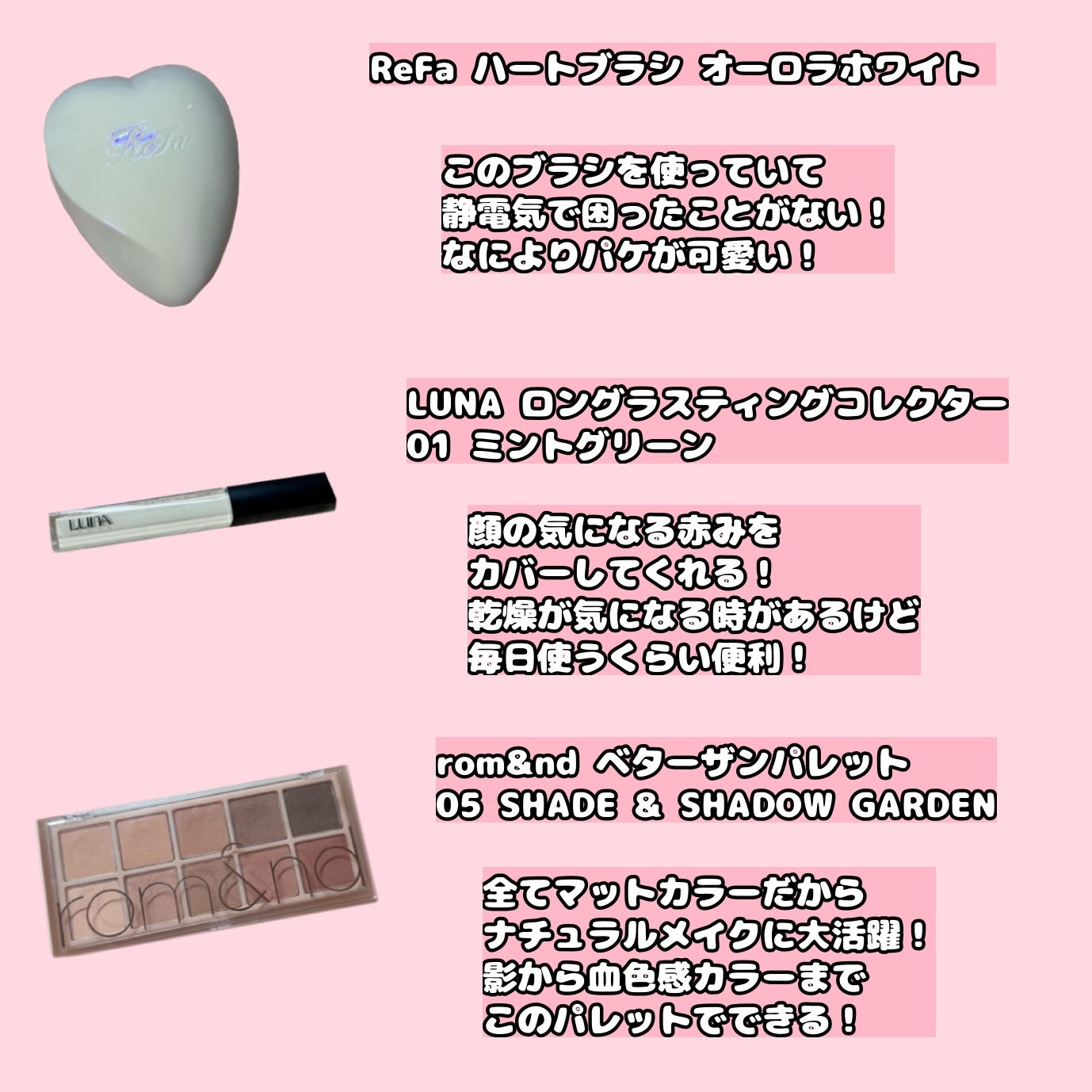 ダイブイン セラム/Torriden/美容液を使ったクチコミ(4枚目)