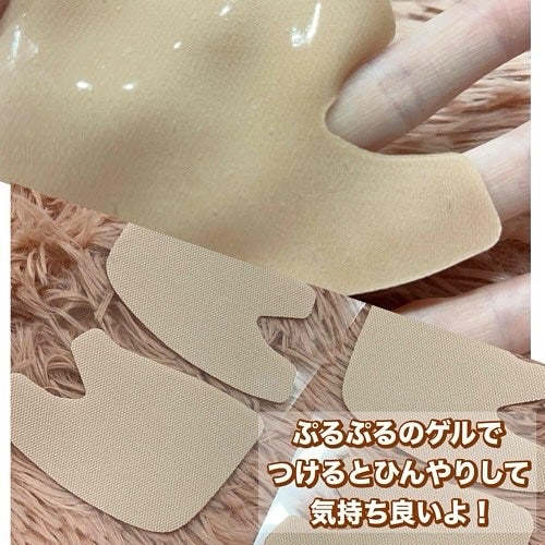 れいこ❤️ on LIPS 「\口角のたるみ*や左右差*が気になる方にぴったり/✼••┈┈┈..」(2枚目)