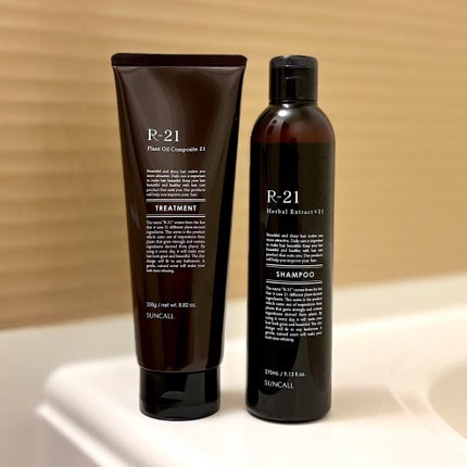 R-21 シャンプー/トリートメント エクストラ/サンコール/サロンシャンプーを使ったクチコミ(1枚目)