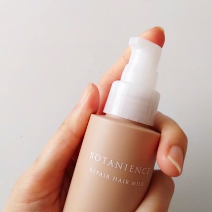 ボタニエンス リペアヘアミルク/サンコール/ヘアミルクを使ったクチコミ(5枚目)