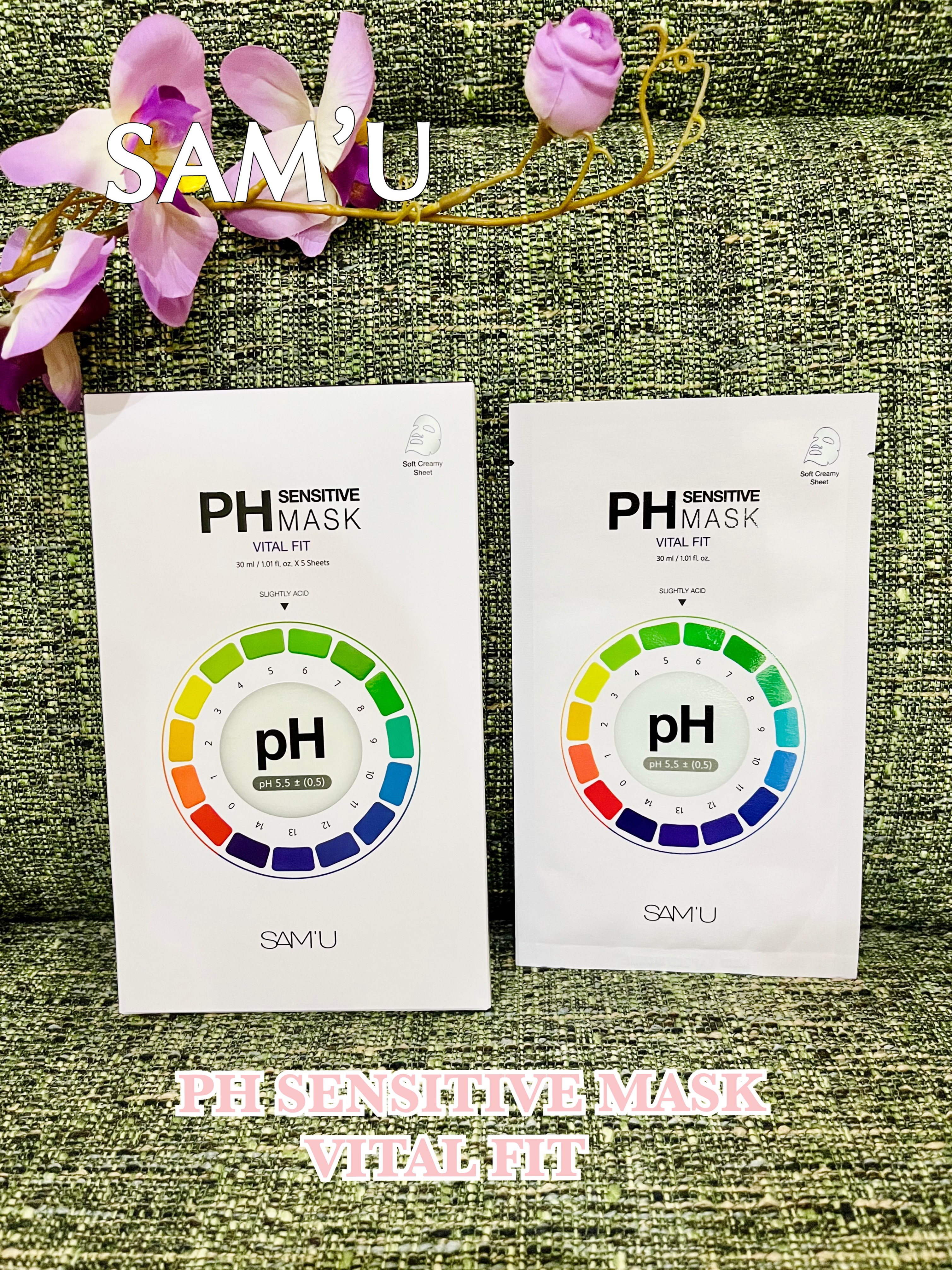 PHセンシティブマスク バイタルフィット/SAM'U/シートマスク・パックを使ったクチコミ（1枚目）