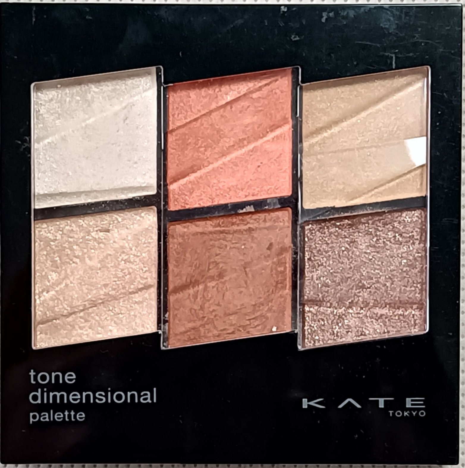 トーンディメンショナルパレット/KATE/メイクアップキットを使ったクチコミ（2枚目）