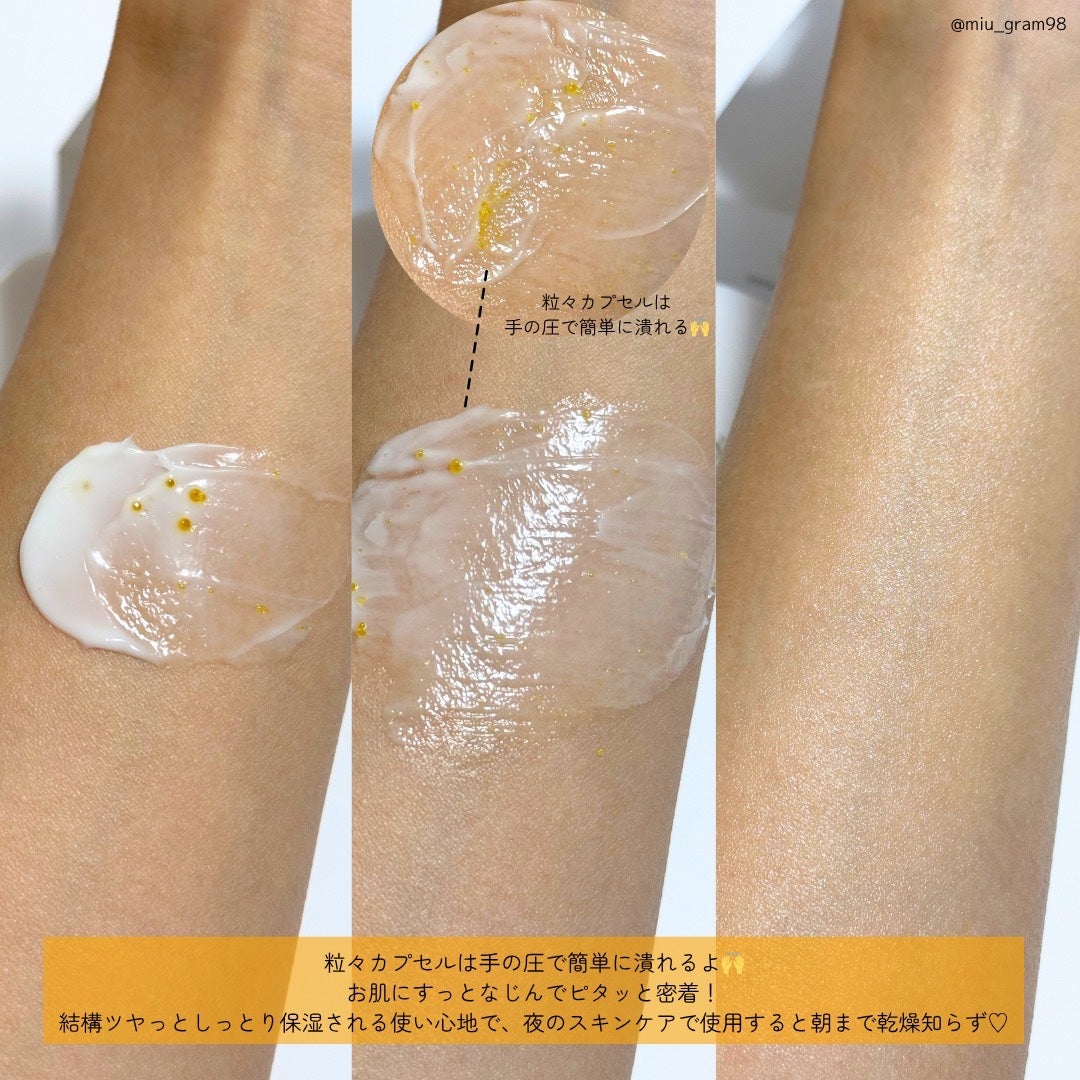 ビタトーニングカプセルクリーム/ダルバ/フェイスクリームを使ったクチコミ(4枚目)