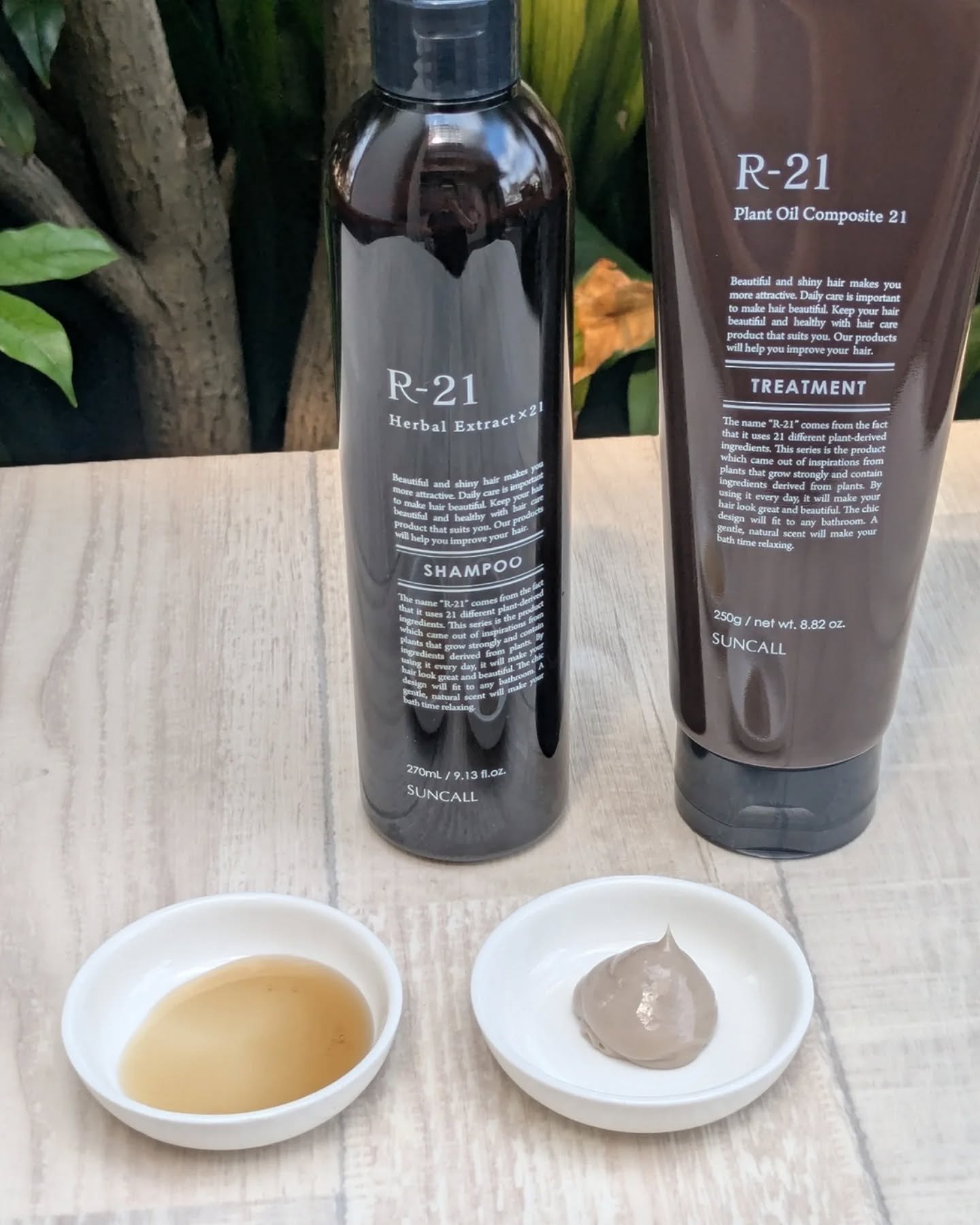 R-21 シャンプー／トリートメント エクストラ/サンコール/サロンシャンプーを使ったクチコミ（2枚目）