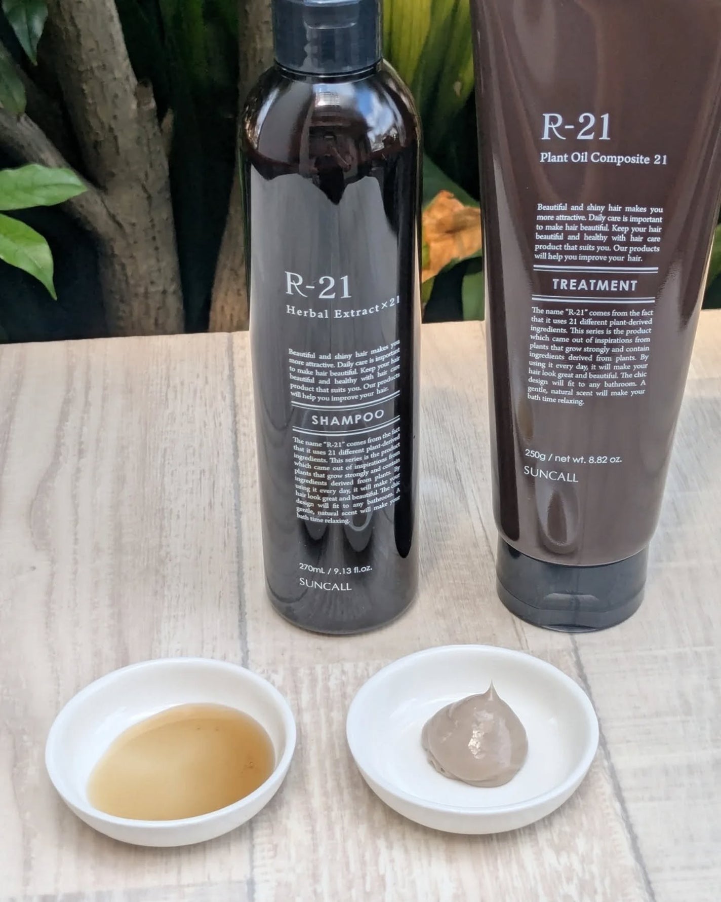 R-21 シャンプー/トリートメント エクストラ/サンコール/サロンシャンプーを使ったクチコミ(2枚目)