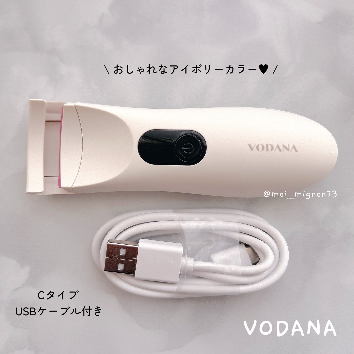 グラムパワーロングラスティング ヒーテッドアイラッシュカーラー/VODANA (ボダナ)/ホットビューラーを使ったクチコミ（3枚目）