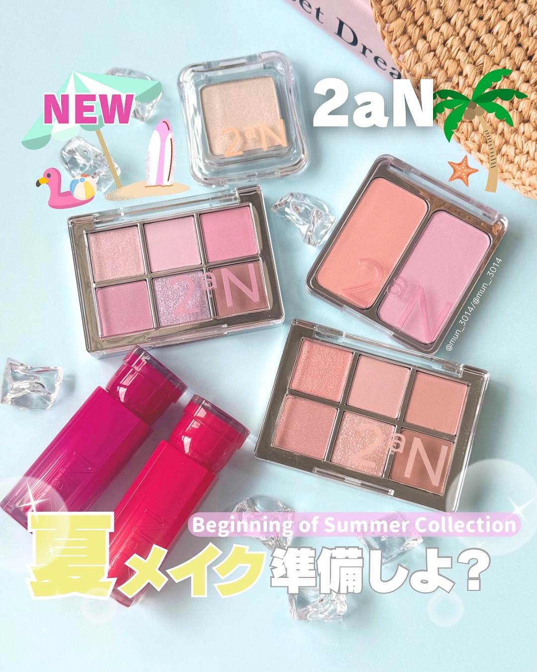 デュアルチーク/2aN/パウダーチークを使ったクチコミ（1枚目）