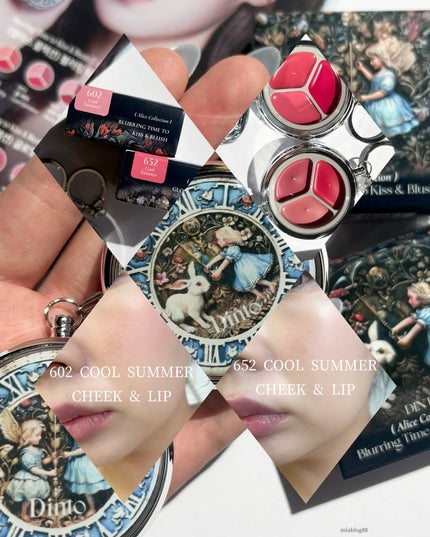 グローイングタイムトゥーキスアンドブラッシュ/Dinto/口紅を使ったクチコミ(9枚目)