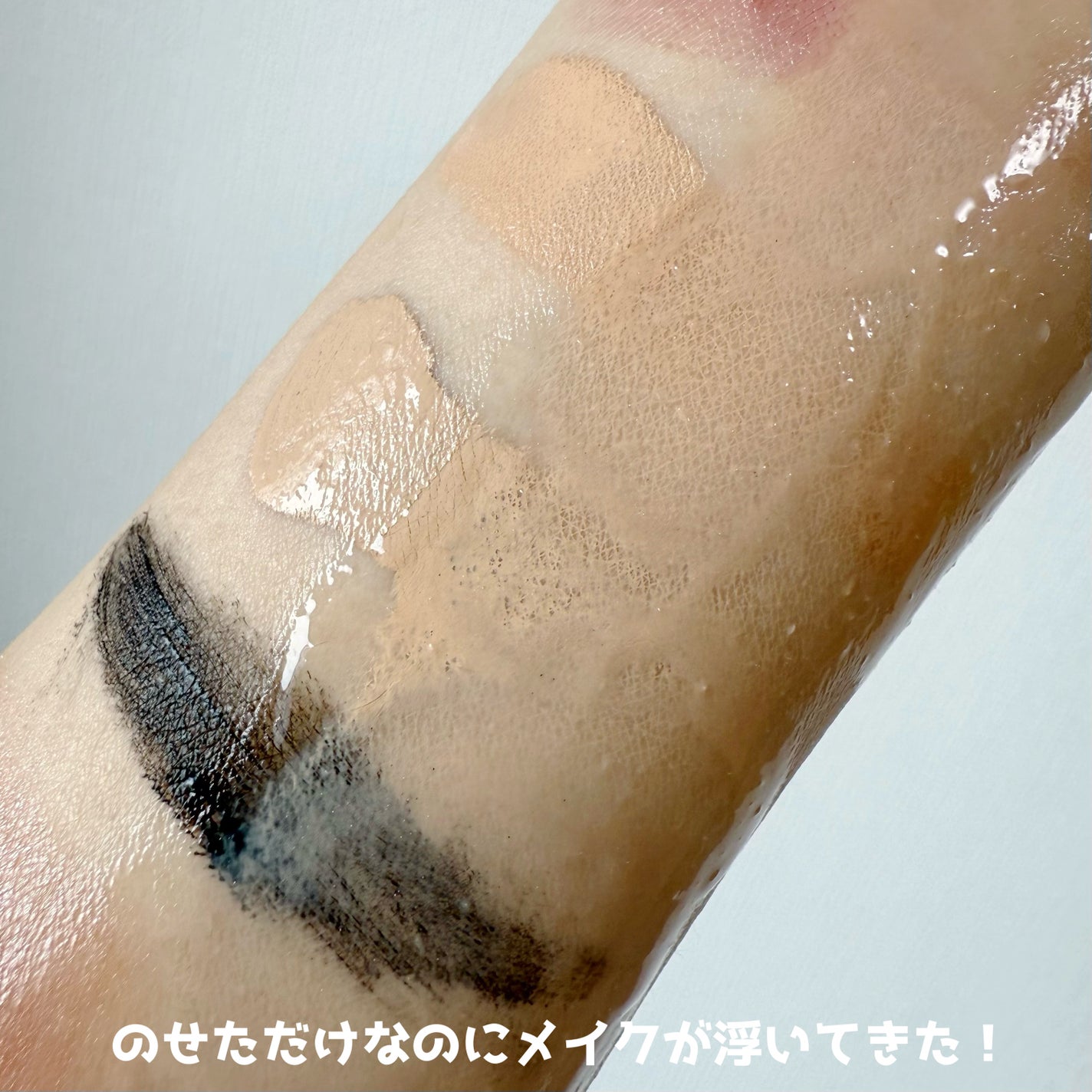 オルビス ザ クレンジング オイル/オルビス/オイルクレンジングを使ったクチコミ(3枚目)