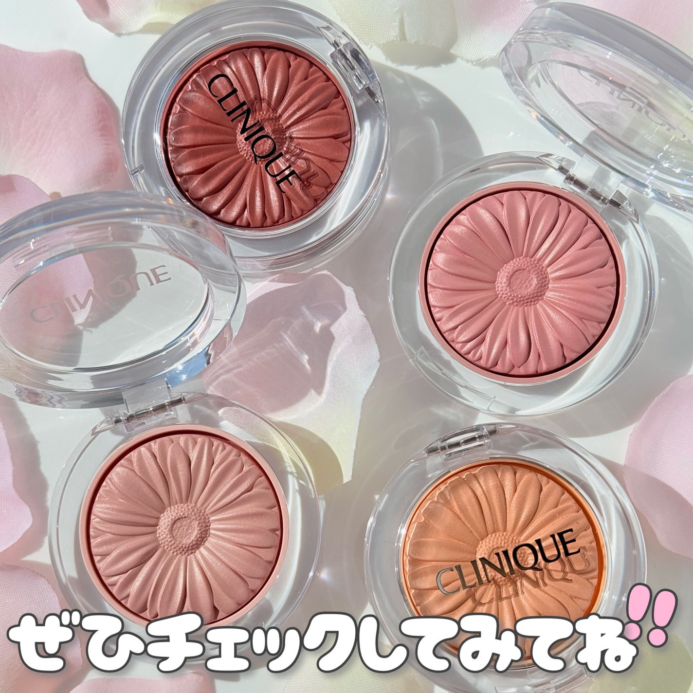 チーク ポップ/CLINIQUE/パウダーチークを使ったクチコミ(6枚目)