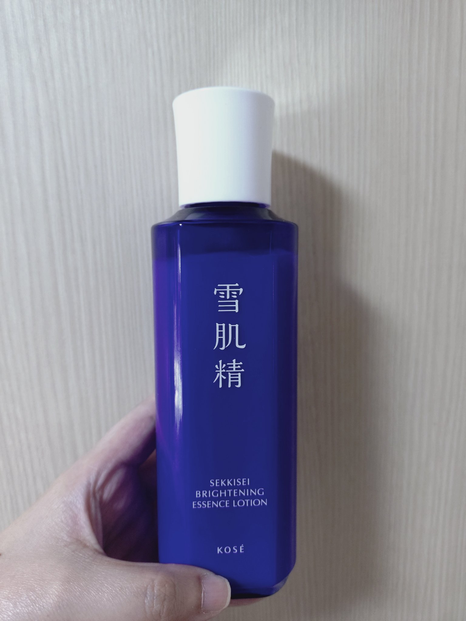 薬用雪肌精 ブライトニング エッセンス ローション/雪肌精/化粧水を使ったクチコミ（1枚目）