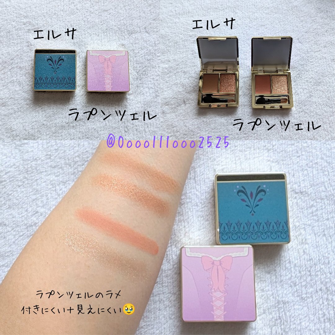 しまむら ディズニーコスメのクチコミ「ちょっと前に旦那がディズニーとしまむらコラボで
色んなもの出すみたいだよ〜✌🏼
としまむらのサ.....」（2枚目）