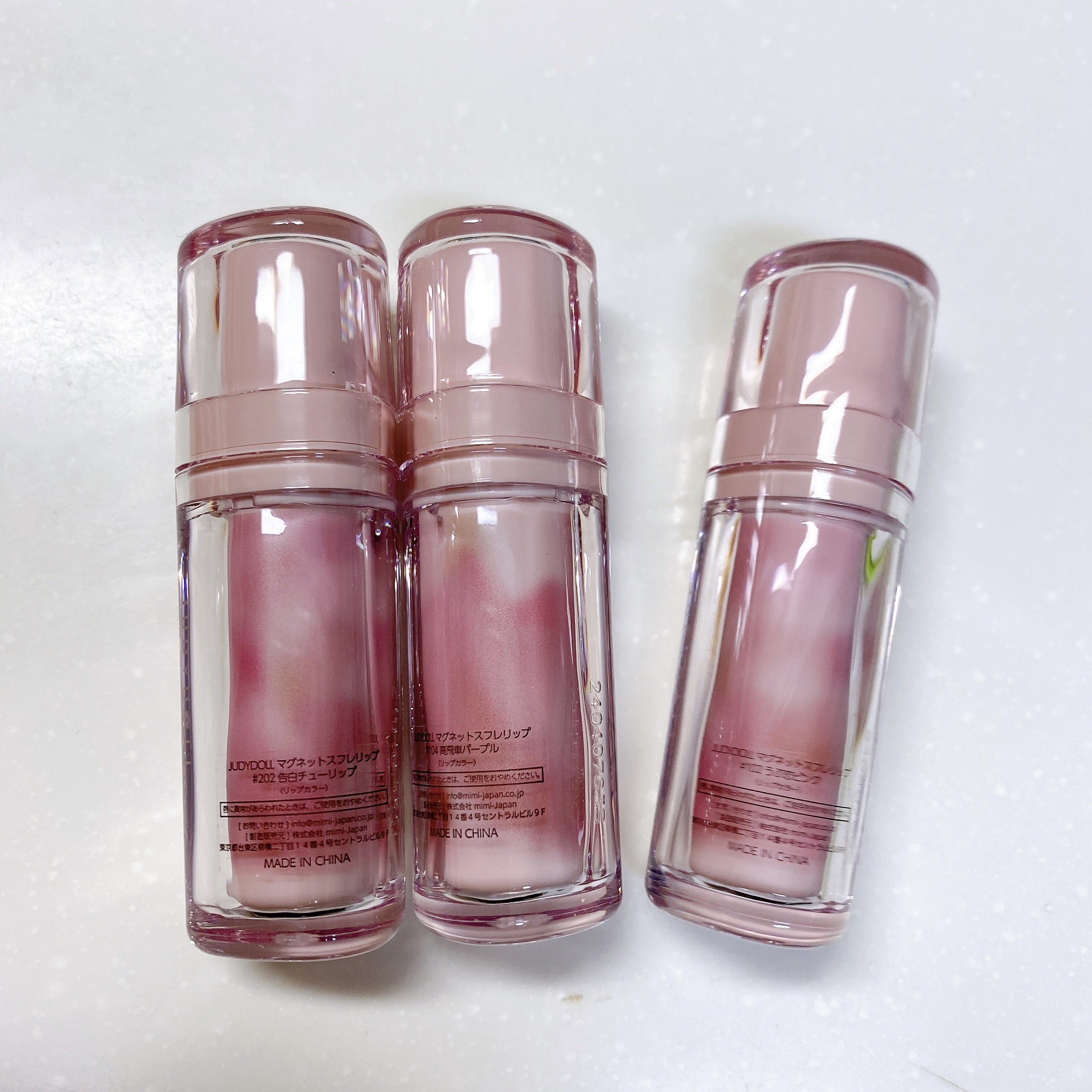 マグネットスフレリップ/JUDYDOLL/口紅を使ったクチコミ（3枚目）