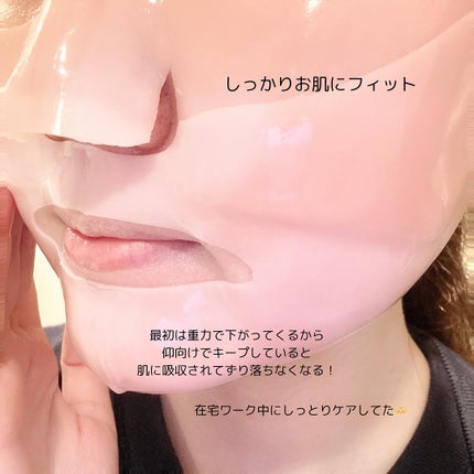 桃70ナイアシンコラーゲンフェイスパック/Anua/シートマスク・パックを使ったクチコミ(7枚目)