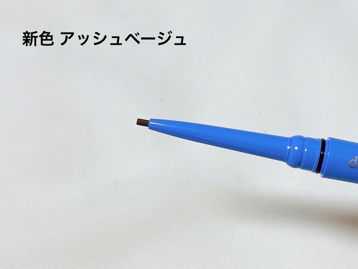 ãå¯çã¢ã€ã©ã€ããŒã極现ã¯ãªãŒã ãã³ã·ã«/ããžã£ãŽã¥/ãã³ã·ã«ã¢ã€ã©ã€ããŒã䜿ã£ãã¯ãã³ãïŒ4æç®ïŒ