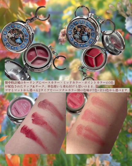 グローイングタイムトゥーキスアンドブラッシュ/Dinto/口紅を使ったクチコミ(2枚目)