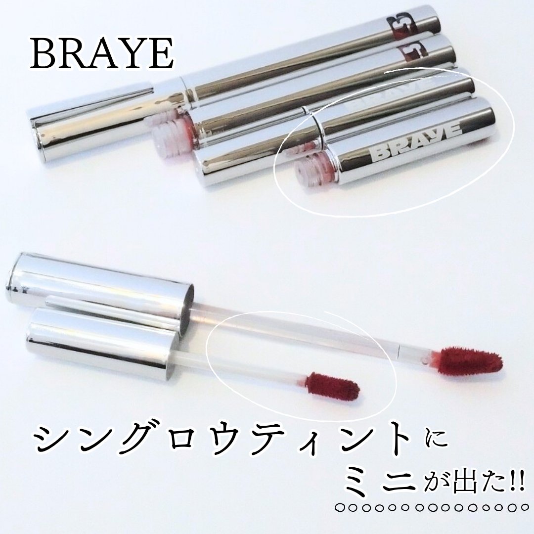 THIN GLOW TINT/BRAYE/口紅を使ったクチコミ（1枚目）