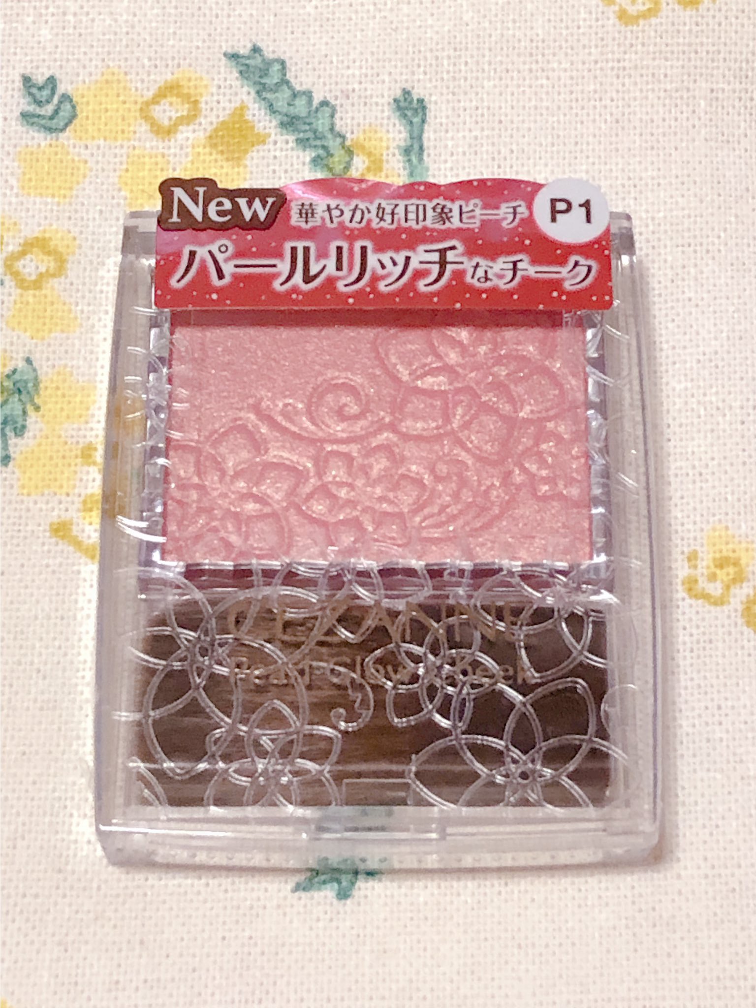 パールグロウチーク P1 ゴールドピーチ/CEZANNE/パウダーチークを使ったクチコミ（1枚目）