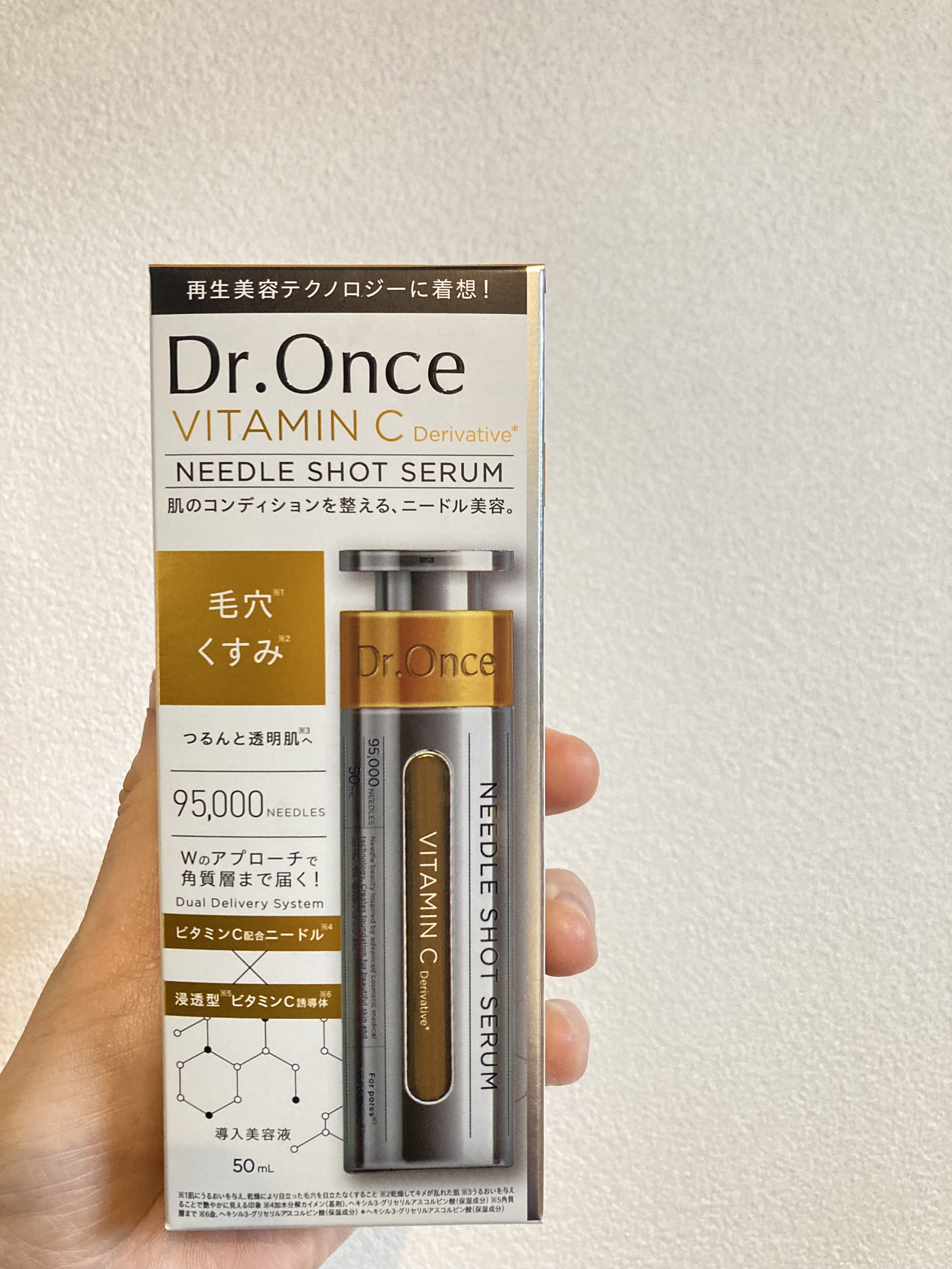 DRワンス　Vニードル　ショットセラム　/Dr.Once/美容液を使ったクチコミ（1枚目）