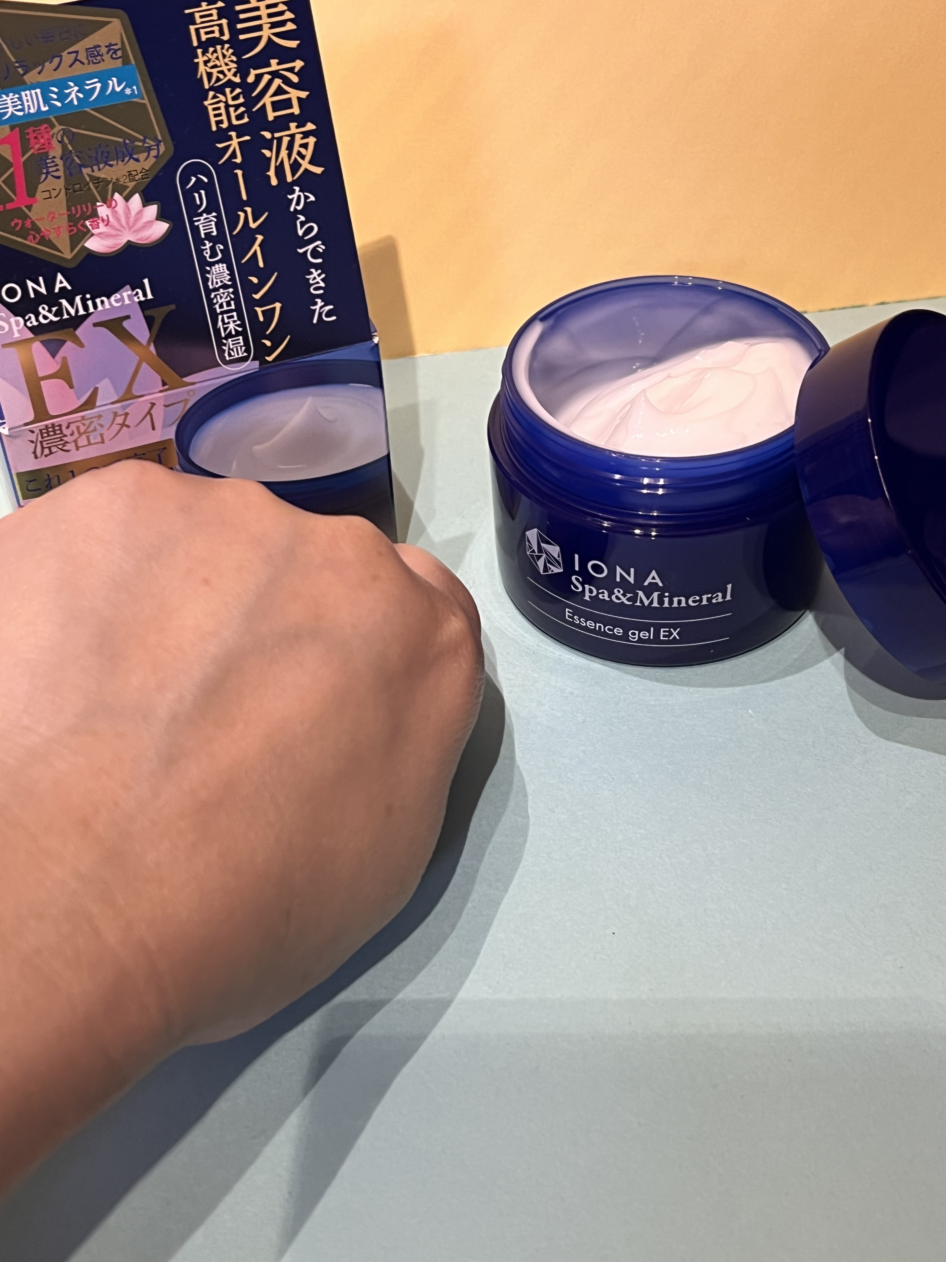 エッセンス ジェル EX/イオナ スパ＆ミネラル/オールインワン化粧品を使ったクチコミ（3枚目）